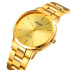 Skmei 1694GD Gold, 1080-1530