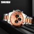 Skmei 9259RGRG Rose Gold-Rose Gold, 1080-2736