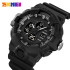 Skmei 2117BK Black, 1080-2368