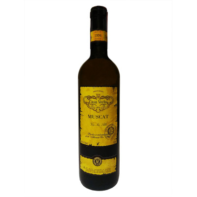 Вино Casa Veche Muscat белое сухое 0.75 л, 4840042001209, Alianta Vin