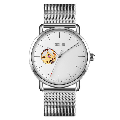 Skmei 9201SIWT Silver-White, 1080-1435