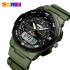 Skmei 1454AG Army Green, 1080-1510