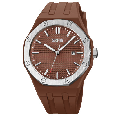 Skmei 9299BN Brown, 1080-1929