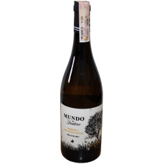 Вино Mundo de Yuntero Verdejo-Sauvignon Blanc BIO біле сухе 0.75 л 12%