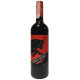 Вино Bodega Toro Rojo красное сухое 0.75 л