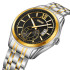 Skmei 9319TGDBK Silver-Gold-Black, 1080-2761