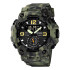 Годинник наручний Patriot 004CMGN Camo Green, 1201-0510