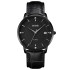 Skmei 1801LBKBK Black-Black Leather, 1080-1635