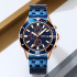 Skmei 9335RGBU Rose Gold-Blue, 1080-2473