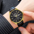 Skmei 2075GDBK Gold-Black, 1080-2234