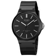 Skmei 2108BKSI Black-Silver