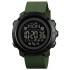 Skmei 1512AG Army Green, 1080-0844, Skmei