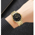 Skmei 2158GDBK Gold-Black, 1080-2664