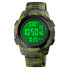 Skmei 1731CMGNWT Camo Green White, 1080-0879, Skmei