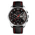 Skmei 9106RD Silver-Black-Red, 1080-1049