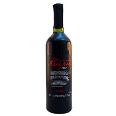Вино Limited Edition Каберне красное сухое 0.75 л