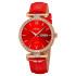 Skmei 2090RGRD Rose Gold-Red, 1080-2184