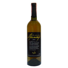 Вино Limited Edition Трамінер біле солодке 0.75 л