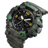 Skmei 1742 Green Military, 1080-0789