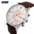 Skmei 9103WTBN White-Brown, 1080-1877