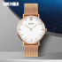 Skmei 1185RG Rose Gold Lady, 1080-1092, Skmei