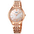 Skmei 1970RG Rose Gold, 1080-2426