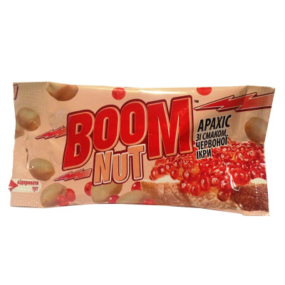 Арахіс BOOM NUT солений зі смаком червоної ікри 40 г, 4820075506094, Шоколадная фабрика Millennium