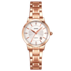 Skmei 1819RGSI Rose Gold-Silver