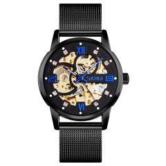 Skmei 9199BK Black