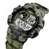 Skmei 1723CMGN Camo Green, 1080-2335