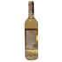 Вино Bodega Camporroso Blanco Seco столовое белое сухое 0.75 л, 8437001914241, Bodega