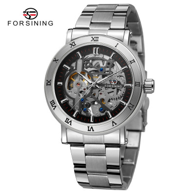 Forsining 8253 Silver-Black, 1059-0216