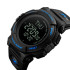 Skmei 1290BU Black-Blue Smart Watch + Compass, 1080-0807, Skmei