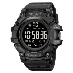 Skmei 2053BK Black Bluetooth