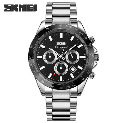 Skmei 9259SIBK Silver-Black, 1080-2738