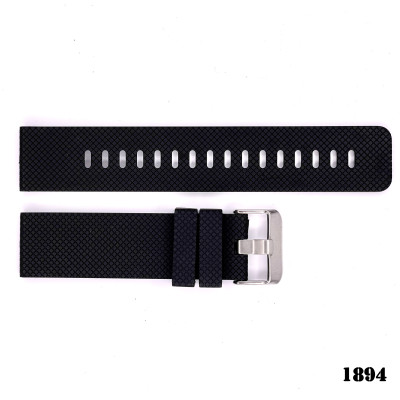 Ремешок для часов Skmei 1894 black/white, 1051-0541, Ремешки для часов
