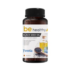 Олія чорного кмину (Black Seed Oil)