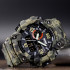 Skmei 1520CMGN Green Camo, 1080-0805, Skmei