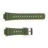 Ремешок для часов Skmei 1628AGWT Army Green-White, 1051-0587