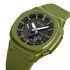 Skmei 2091AGBK Army Green Black, 1080-2049