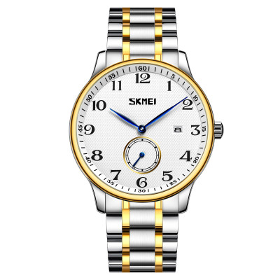 Skmei 9297GDSI-AC Gold-Silver Numbers, 1080-1650