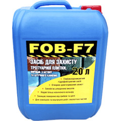Гидрофобизирующие средство Hydrophobe Fob-F7 20 л глубокопроникающий