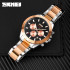 Skmei 9259RGBK Rose Gold-Black, 1080-2737