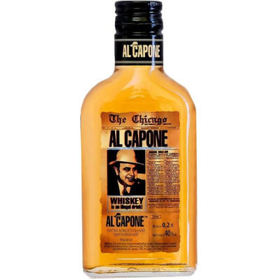 Алкогольный напиток AL CAPONE Выдержанный Black 0.2 л 40%, 4820136352295