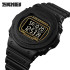 Skmei 1776BKBK Black-Black, 1080-1375