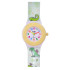 Дитячий годинник Better 001 Fantastic Yellow-White, 1184-0005