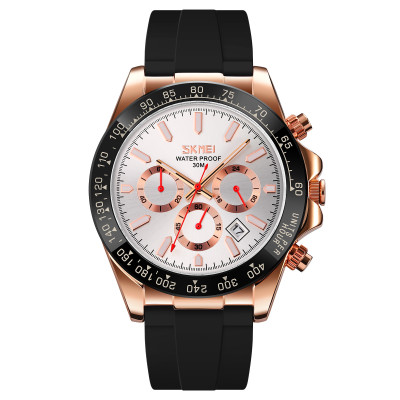 Skmei 9275RGSI Rose Gold-Silver, 1080-2750