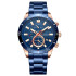 Curren 8417 Blue-Gold, 1008-0326