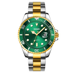 Skmei 1779TGDGN Silver-Gold-Green