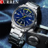 Curren 8455 Silver-Blue, 1008-0448